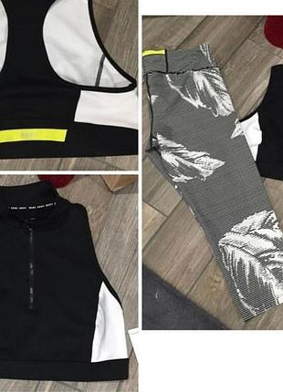 Костюм для тренировки dkny