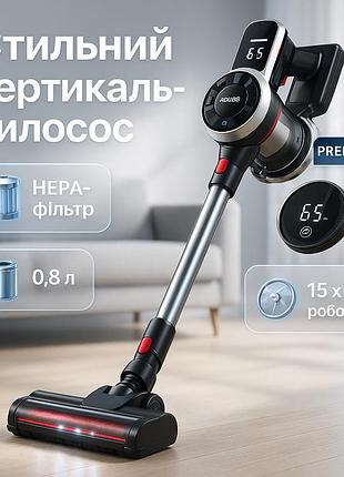Вертикальний електропилосос adler ad 7048 350вт, ручний пилосос найпотужніший, відмінний ручний пилосос vz-68