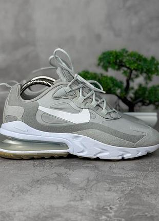 Nike air max 270 react жіночі кросівки оригінал