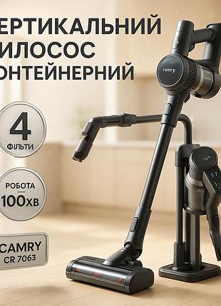 Удобный ручной пылесос без мешка, вертикальный пылесос контейнерный мощный ручной in-39
