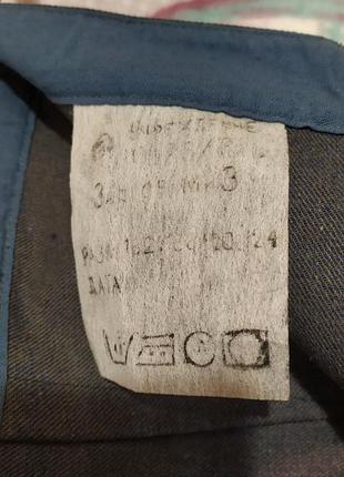 Новый винтажный рабочий костюм 3xl 9
