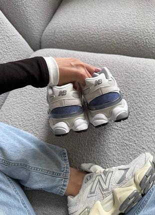 Balance 9060 premium 3