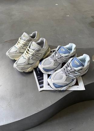 Balance 9060 premium 10