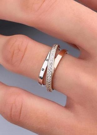 Серебряная 925каблочная пандора с пластиной из золота 375. три кольца в одном