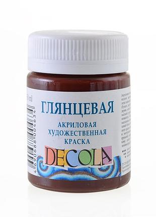Фарба акрілова"професійна" 352002 коричнева, глянц., 50мл, шт