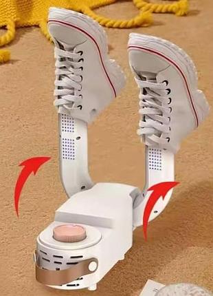 Сушарка для взуття з таймером ly-740 shoe dryer біла top shop ua_