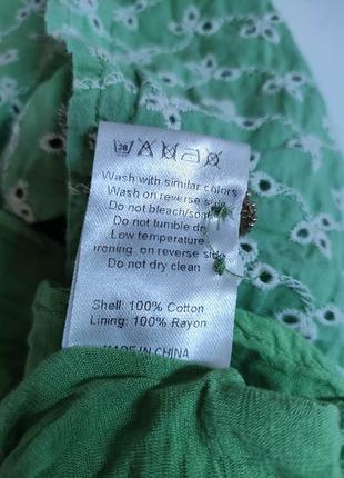 Плаття прошва 10