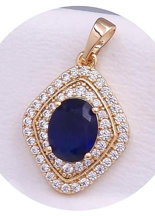 Кулон xuping jewelry 18k, 2,5 см/1,5см.