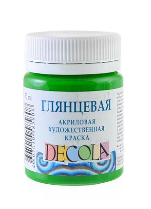 Фарба акрілова"професійна" 351998 зелена світла, глянц., 50мл, шт