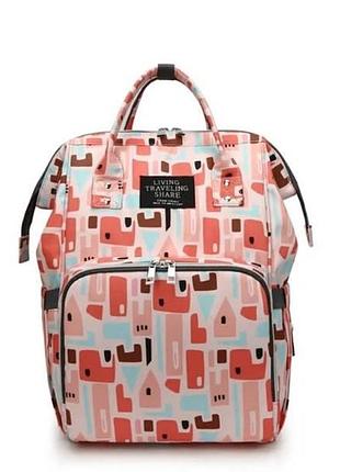 Сумка-рюкзак для мам mom bag разноцветная top shop ua_