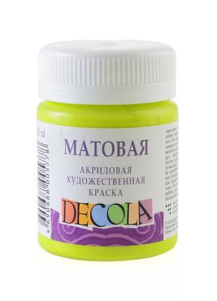 Фарба акрілова "3xk" "дekoлa" 352049 лайм, матова, 50мл, шт