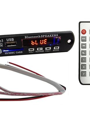Bluetooth 5-15v модуль,usb/mp3/aux и приемник fm декодер мп33 2