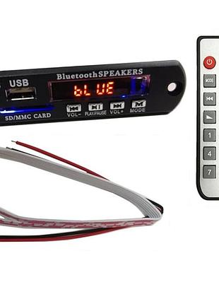 Bluetooth 5-15v модуль,usb/mp3/aux и приемник fm декодер мп33 9