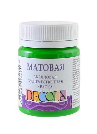 Фарба акрілова "3xk" "дekoлa" 352043 зелена середня, матова, 50мл, шт