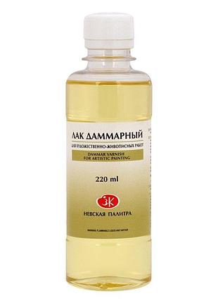 Лак дамарний220мл 353609, шт