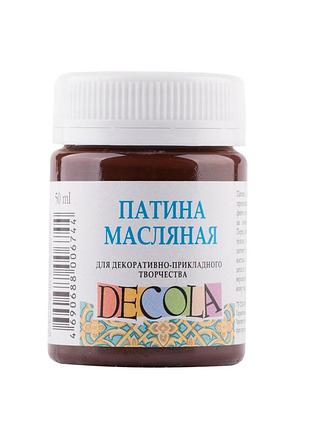 Фарба олійна"професійна" 352323 червона патіна, 50мл, шт