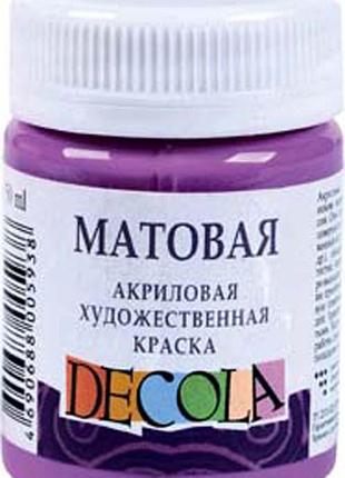 Фарба акрілова "3xk" "дekoлa" 352057 бузкова, матова, 50мл, шт