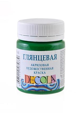 Фарба акрілова"професійна" 351999 зелена середня, глянц., 50мл, шт