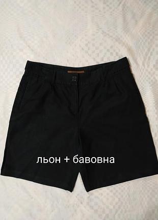 Шорти жіночі бермуди  лляні від  next