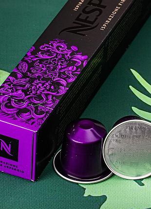 Nespresso капсули arpeggio — багатий і м'який еспресо, швейцарія (10 шт.)
