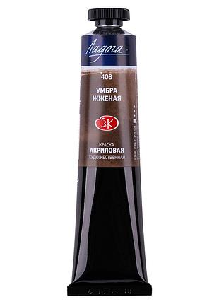Фарба акрилова "професійна" 46мл 351418 умбра палена, шт