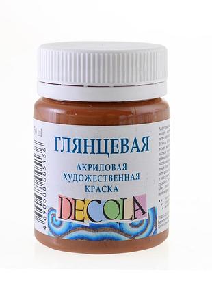 Фарба акрілова"професійна" 352003 коричнева світла, глянц, 50мл, шт
