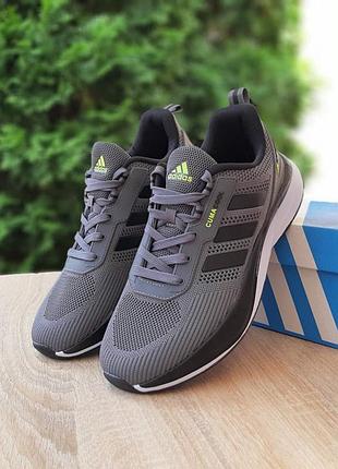 Adidas climacool lightstrike pro темно сірі з чорним