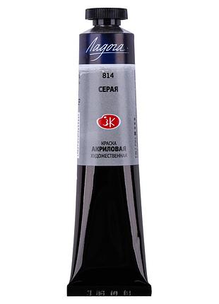Фарба акрилова "професійна" 46мл 351409 сіра, шт