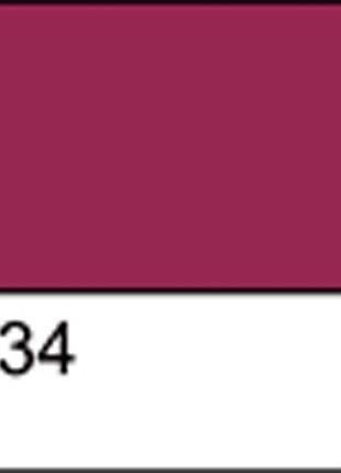 Фарба акрілова по склу і кераміці "3xk" "дekoлa" 352186 рожева темна, 50мл, шт