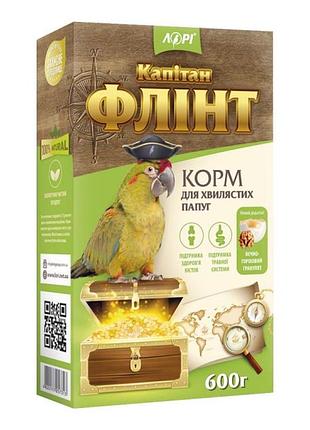 Корм для хвилястих папуг лорі флінт, 600 г