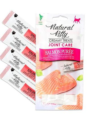 Жидкое лакомство для кошек natural kitty functional creamy treat salmon puree joint care пюре из лосося (уход за суставами)