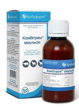 Комбитрем эмульсия антигельминтная, 50 мл