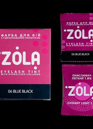 Профессиональная краска для бровей zola 06 blue black с коллагеном в саше 5 мл + окислитель