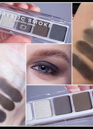 Lcf mystic smoke eyeshadow palette палетка теней