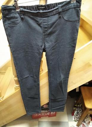 Джинси 👖👖👖