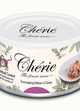 Cherie hairball control влажный корм для кошек с тунцем и лососем в соусе, для предотвращения образования комочков шерсти, 80 г