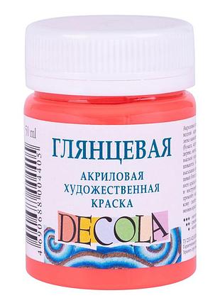Фарба акрілова"професійна" 352001 кораллова, глянц., 50мл, шт