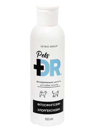Шампунь для собак і кішок dr.pets, з фітосфінгозином та хлоргексидином, 150 мл