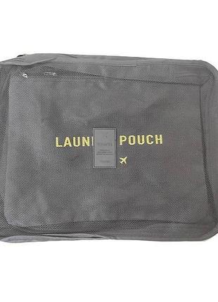 Органайзер дорожного комплекта 6шт travel organiser kit черный top shop ua_
