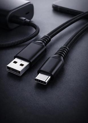 Кабель moltis usb-a – type-c 2м, 67w fast charge, быстрая зарядка и передача данных 10118