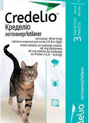 Противоразитарные таблетки credelio от блох и клещей для кошек 2-8 кг, 3 шт