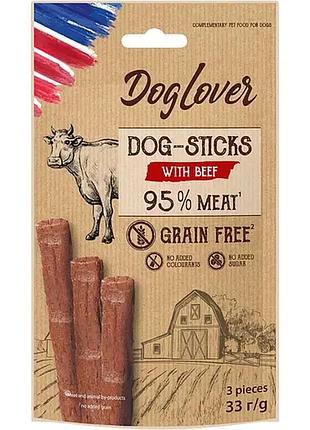 Doglover sticks beef treats — мясное лакомство с говядиной для собак, 33 г (3×11 г)