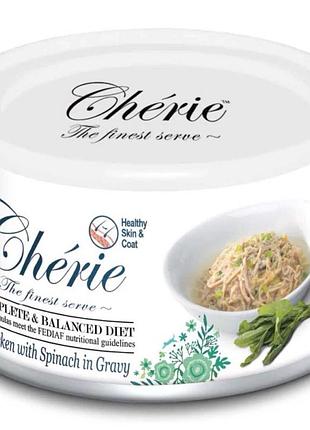 Cherie complete & balanced влажный корм для кошек с курицей и шпинатом в соусе, для здоровья кожи и шерсти, 80 г
