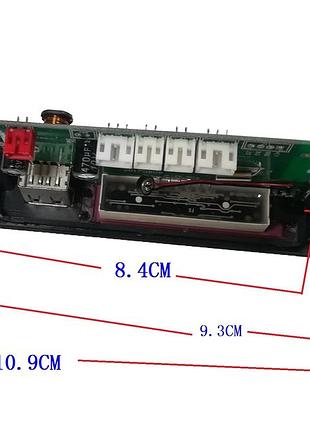 Bluetooth dc7v /18v 6w модуль,usb/mp3/aux и приемник fm декодер мп3 4