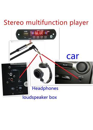 Bluetooth dc7v /18v 6w модуль,usb/mp3/aux и приемник fm декодер мп3 7