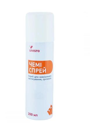 Чемі — спрей (invesa) для очищення й загоєння ран, 200 мл