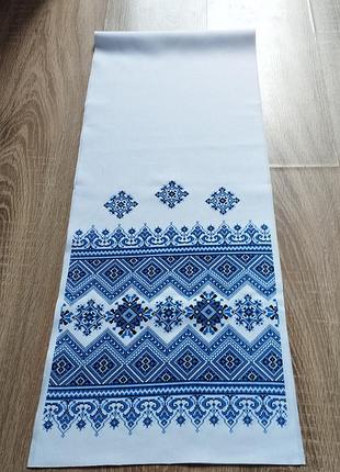 Рушник орнамент габардин 120 см ×23 см