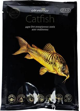 Аквариус cat-fish menu – корм для сомов, 40 г