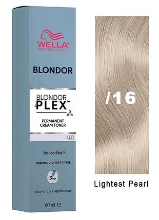 /16 тонирующий крем-тонер blondorplex cream toner wella /16 lightest pearl
