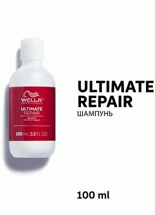 Шампунь глубокого питания для поврежденных волос ultimate repair shampoo wella professional